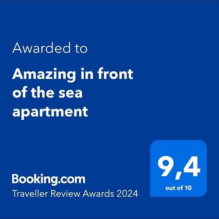 קמארוגה Amazing In Front Of The Sea Apartment מראה חיצוני תמונה